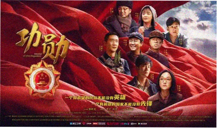 狂飙 国产剧推荐